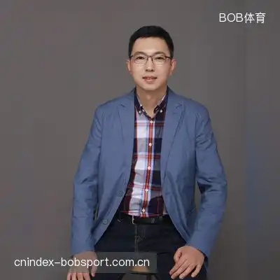 黑面君